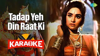 Tadap Yeh Din Raat Ki - Karaoke With Lyrics | Lata Mangeshkar | Old Hindi Song Karaoke