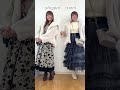 どっちが好き？違うタイプのおすすめキレイめフェミニンコーデ🎀✨ winter ファッション コーデ fashion ootd 秋冬コーデ axesfemme