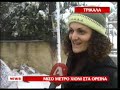 newsit.gr Ο χιονιάς είναι εδώ