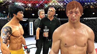 Bruce Lee vs. Kikuta - EA sports UFC 4 - CPU vs CPU