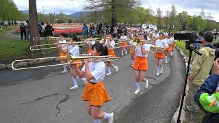 京都橘高校吹奏楽部ブルーメの丘マーチングパレード「Wide angle version」2018「4K」Kyoto Tachibana SHS Band