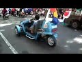 vespa trike three wheeled motorcycle