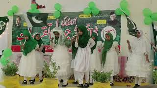 Shukriya Pakistan by Students | Milli Naghma | 6 September Pakistan Defense Day | diamond Jubilee