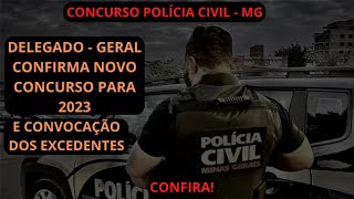 😱NOVO CONCURSO POLICIA CIVIL 2023🔥DELEGADO - GERAL CONFIRMA🔥NOMEAÇÕES DOS EXCEDENTES...