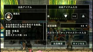 オヤジがアヴァベル　98円視聴者様感謝セール！！堅晶石10個！！＃20