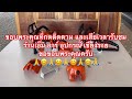 stihl ms 180 vs stihl ms210 รุ่นไหนดี