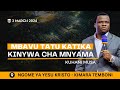 [O3.3. 2024 ]MBAVU TATU KATIKA KINYWA CHA MNYAMA - KUHANI MUSA