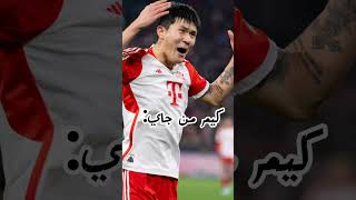 لاعبين لازم يخرجو من انديتهم حالا #football #كره #hiphop #music #rap #song