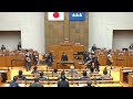 2024 12 11 山形県議会 高校生による議場演奏会（上山明新館高校吹奏楽部）