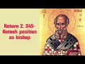 athanasius of alexandria athanasius against the world