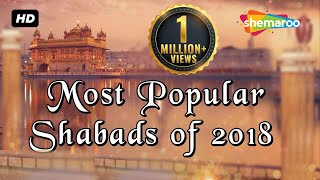 3 Most Popular Shabads Of Feb 2018 | Shabad Gurbani | Gurbani Kirtan | HD