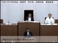 埼玉県議会　菅原文仁　6．身近なみどりの保全と創出について 環境部長