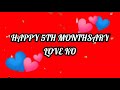 happy 5th monthsary love q