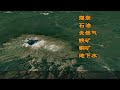 假如用東北400公里領土，換鄰國40公里海岸線，這招到底可行嗎？