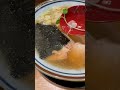 【野毛】酔っ払いの〆ラーメン🍜