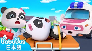 Playtube Pk Ultimate Video Sharing Website