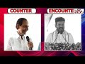 కేసీఆర్ vs రేవంత్ రెడ్డి kcr vs revanth reddy brs vs congress manatolivelugu