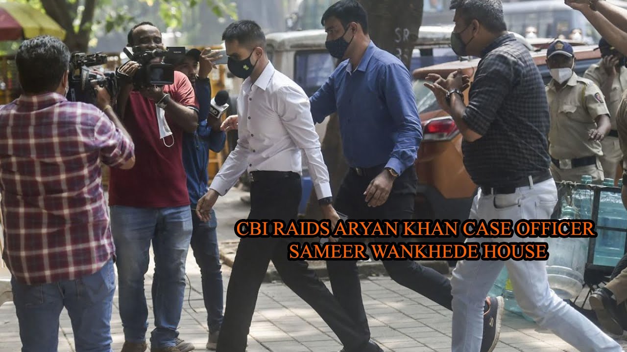 CBI RAIDS ARYAN KHAN CASE OFFICER | SAMEER WANKHEDE HOUSE | Breaking ...