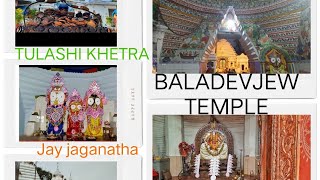 Shree Baladevjew Temple! Tulashi khetra ! kendrapada!Odisa! jkmallikvlogs