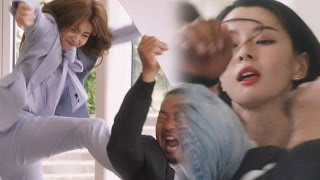 남지현, 나라와 숨 가쁘고 강렬한 ‘첫 만남’ 《Suspicious Partner》 수상한 파트너 EP08