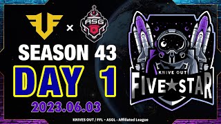 荒野行動　FSL　FFL・ASG提携リーグ　6月度DAY1【主催：FIVE　STAR様】