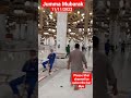 Jannatul Baki/New Video#shortsfeed#saudiarabia# Madina jannatul 天堂