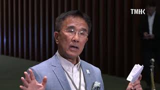 20190509 立法會議員田北辰見記者