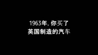 【 马来西亚联邦契约MA63合法吗？马来西亚联邦合法吗？】  从这短片可以了解 也知道下一步要怎么做！