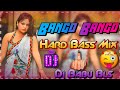 Bango Bango Dj JBL Hard Bass 2022 Dj Babu Bls