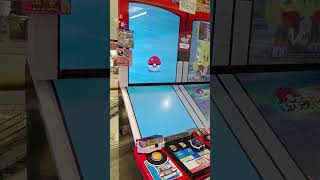 モンスターボールでSTキュレムゲットなるか｜ポケモンフレンダ｜スーパートレジャー