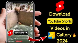 How to download YouTube Shorts video? 2024 | How To Download YouTube shorts without App 2024