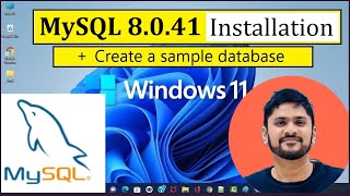 Windows 11 に MySQL 8.0.41 Server と Workbench の最新バージョンをインストールする方法