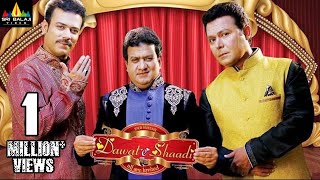 bollywood movies amjad khan and dada kondke bollywood movies amjad khan and dada kondke