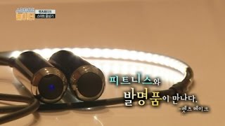 [렛츠메이크] 스마트 버튼 / YTN 사이언스