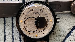 Collectible Watch RAKETA Kopernik Sun and Jupiter 2609 made in USSR/ROCKET Copernicus Solar System