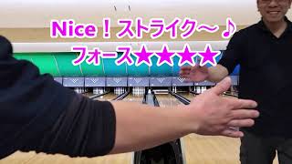 2025年2月度「KIZORO ボウリング🎳」こんなことって、あるの～💦