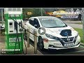 Windsor Motors do Cannonball Ireland in the 100% Electric Nissan Leaf