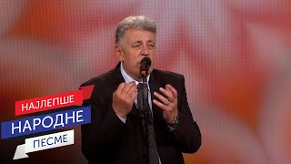 Ringo Hamidović -Tugo golema / Sabor narodne muzike Srbije 2022