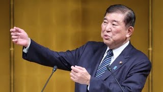 「なってみてしんどい」　石破首相、ぼやき連発　内外情勢調査会講演