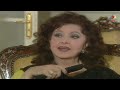 مسلسل لقاء السحاب عرض أول بطولة كمال الشناوي عزت العلايلي الحلقة 1