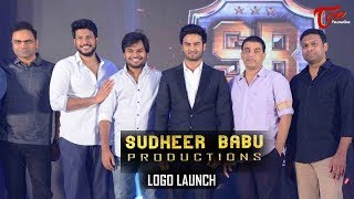 Sudheer Babu Productions Logo Launch || TeluguOne