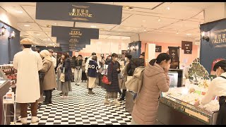 もうすぐバレンタイン 大丸神戸店の特設会場にチョコレート求める多くの人