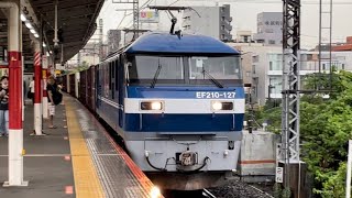 JR貨物EF210形100番台127号機（新塗装）＋コキ20B（両）が東川口駅2番線を通過するシーン（77レ・新A205・コンテナ輸送）2023.8.22