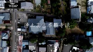 [PV] 超テクノ法要@ニコニコ超会議