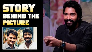 The Story Behind The Picture With Allari Naresh | Mahesh Babu | Filmyfocus.com