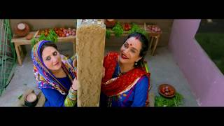 Humsaye Maa Jaye by Bushra Ansari and Asma Abbas - Official Video
