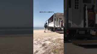 やっぱ海での出店は最高に気持ちいいっ♪     #coffee #foodtruck #youtubeshorts #youtube #作業動画 #海 #sunset #cafe #sea