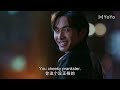 multisub ep01 暴風眼storm eye 杨幂yang mi 张彬彬vin zhang binbin）