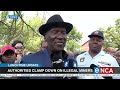 eNCA lunchtime update with reporters