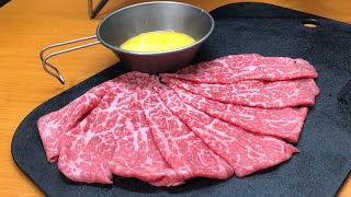 4年に一度の「ニン肉の日」なのでニンニク焼きすきを炊き立て銀シャリとバスカーハイでキメるだけの動画